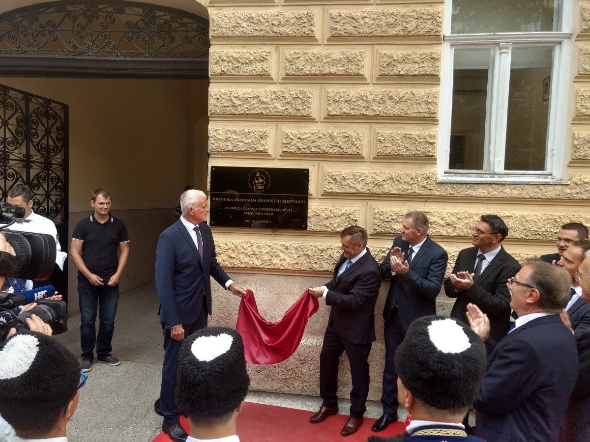 Otvoren Zavod HAZU u Velikoj Gorici